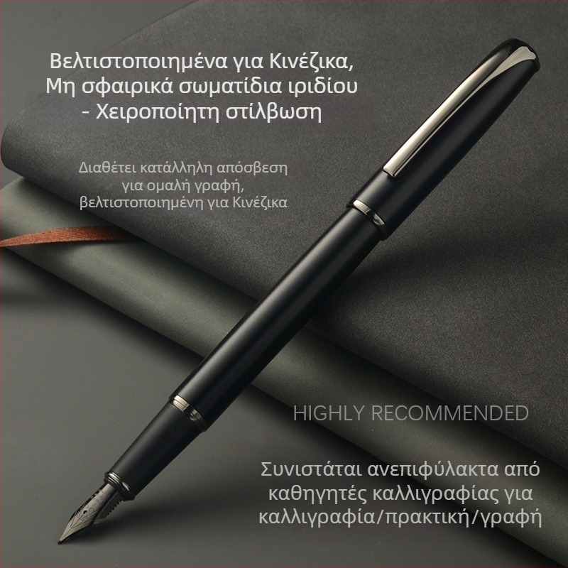 Πένα καλλιγραφίας με κεκλιμένη μύτη και σκληρή άκρη για εξάσκηση, κατάλληλη για ενήλικες, υπογραφές, φοιτητές και επιχειρηματικά δώρα Μοντέλο 916
