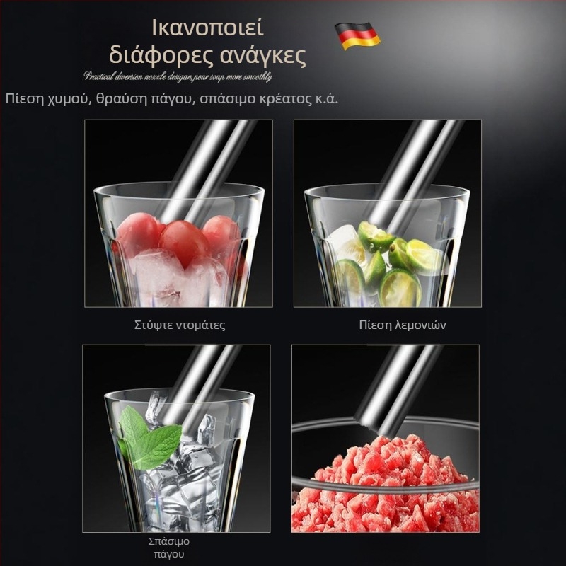 Μούλντερ bar από ανοξείδωτο ατσάλι 304 για θραύση πάγου και φρούτων, εργαλείο ανάμειξης κοκτέιλ, 155 g