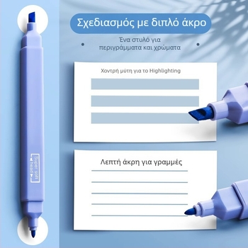 Υπογραμμιστικό μαρκαδόρο διπλής κεφαλής, σετ έξι τεμαχίων, τετράγωνης μορφής άκρη, πλαστικό περίβλημα, μοντέλο WD-0566A Salt Series, για μαθητές