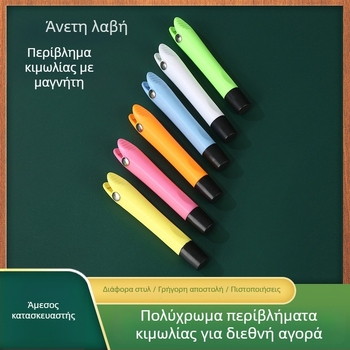 Chalk Holder για διδασκαλία, μαγνητικό, χωρίς σκόνη, πλαστικό, σετ με διαλυτή κιρε