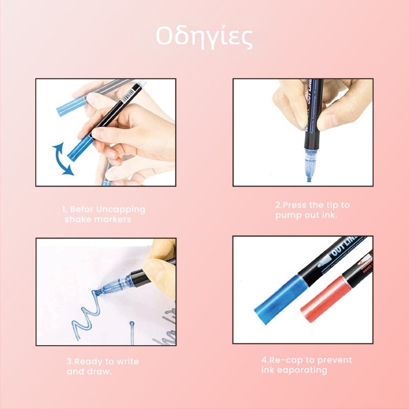 Σετ παιδικών διχρωματικών μαρκαδόρων περιγράμματος – Tach cool, μονής κεφαλής, μη διαγράφονται, δυνατότητα εκτύπωσης λογότυπου