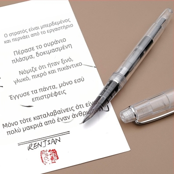 Bammi στυλό φούντας με διαφανές πλαστικό περίβλημα, μικρή καμπύλη άκρη για καλλιγραφία (μονή άκρη)