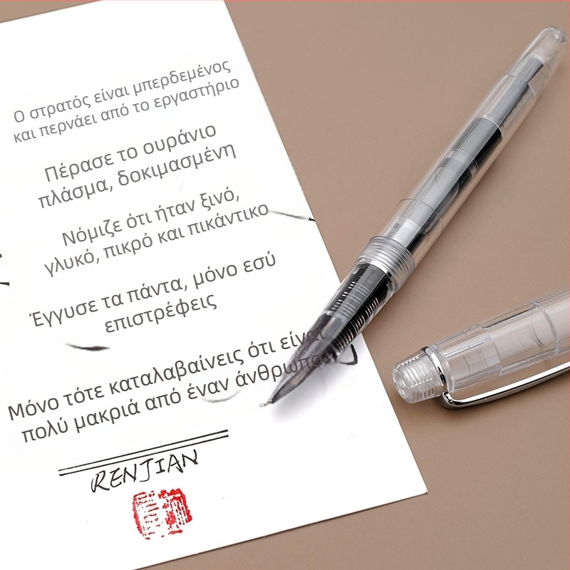 Bammi στυλό φούντας με διαφανές πλαστικό περίβλημα, μικρή καμπύλη άκρη για καλλιγραφία (μονή άκρη)
