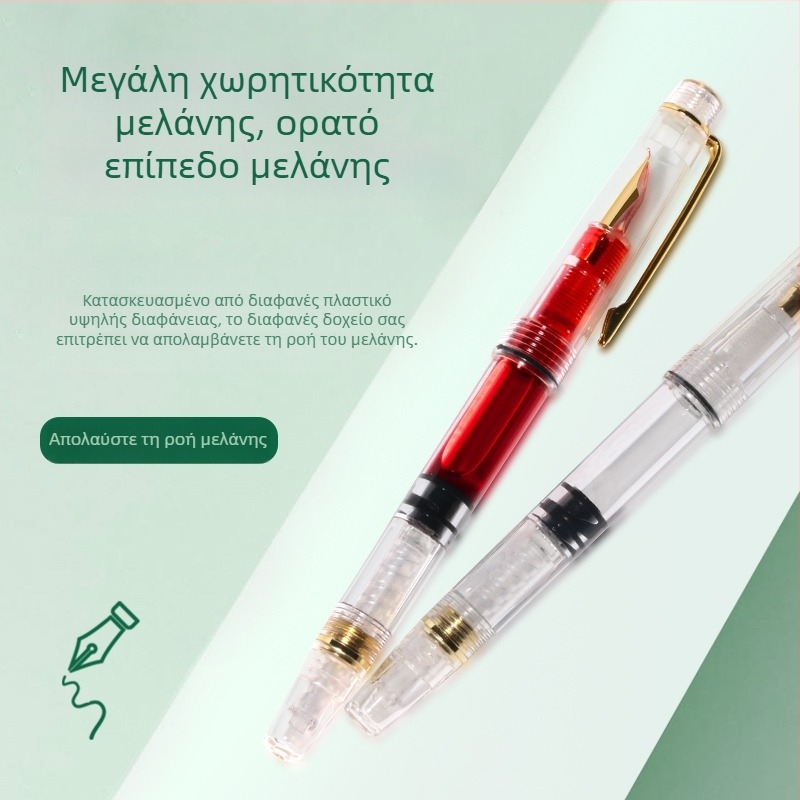Κόκκινο διαφανές περιστρεφόμενο στυλό φοντάν με απορρόφηση μελάνης για διορθώσεις δασκάλου και σήμανση μαθημάτων