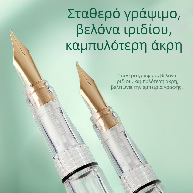 Κόκκινο διαφανές περιστρεφόμενο στυλό φοντάν με απορρόφηση μελάνης για διορθώσεις δασκάλου και σήμανση μαθημάτων