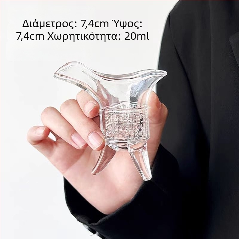 Τρίποδο ποτήρι πνευμάτων, αντίκα, χωρητικότητα 1–100 ml, ρετρό στυλ, ελαφρύς πολυτελής σχεδιασμός