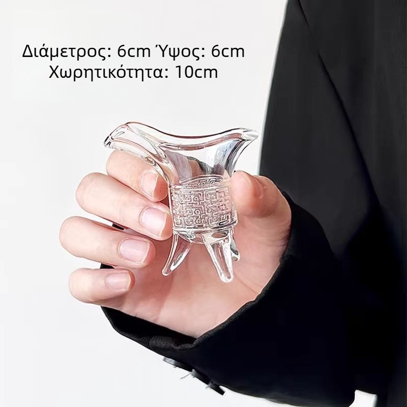 Τρίποδο ποτήρι πνευμάτων, αντίκα, χωρητικότητα 1–100 ml, ρετρό στυλ, ελαφρύς πολυτελής σχεδιασμός
