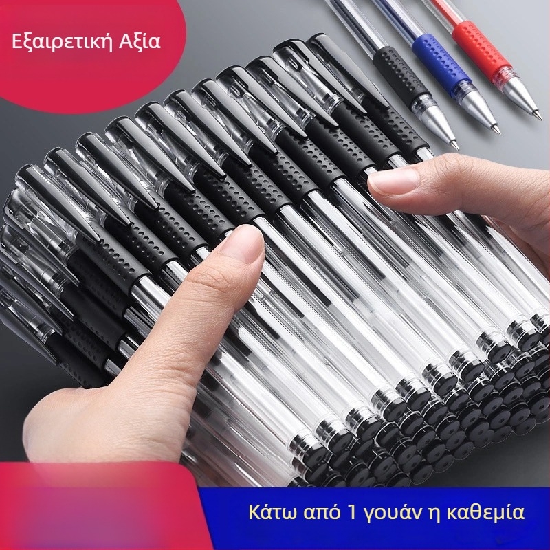 Στυλό ballpoint 0,5 mm με άκρη από τιτάνιο χάλυβα, μαύρο μελάνι σε βάση νερού, γρήγορο στέγνωμα, μη διαγράψιμο, για μαθητές και γραφείο
