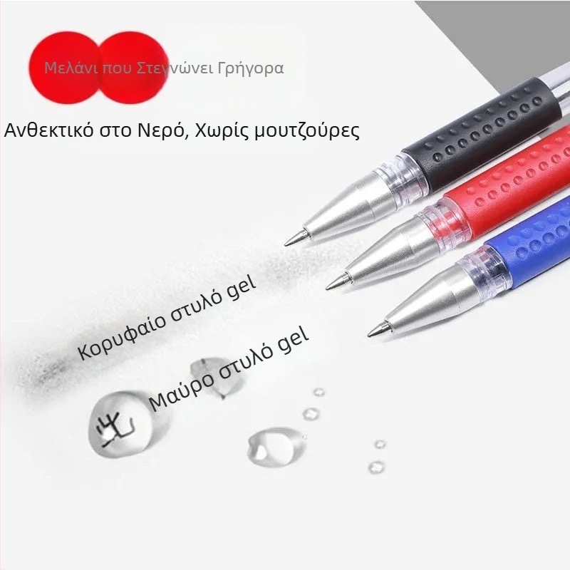 Στυλό ballpoint 0,5 mm με άκρη από τιτάνιο χάλυβα, μαύρο μελάνι σε βάση νερού, γρήγορο στέγνωμα, μη διαγράψιμο, για μαθητές και γραφείο