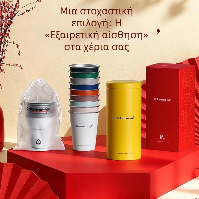 Colorman Σετ δώρου Παγκοσμίου Κυπέλλου — ποτήρια νερού για άμεση πόση, από ανοξείδωτο ατσάλι 304, ποτήρια μπύρας