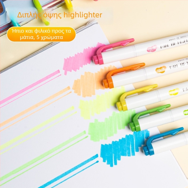 Διπλής άκρης highlighter για μαθητές, Προστασία ματιών, Μοντέλο H-1179, Πλαστικό περίβλημα, PVC συσκευασία