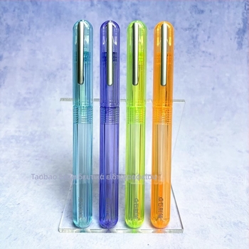 DS-775 fountain pen για μαθητές Γ’ Δημοτικού, με αντικαθισόμενη κασέτα μελανιού, διαγράψιμο μελάνι, λεπτή ακίδα EF
