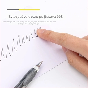 Morning Light AGPK4901 Αναδιπλόμενο στυλό gel — πλαστικό σώμα, μη διαγραφόμενο, υλικό άκρης: άλλα υλικά.