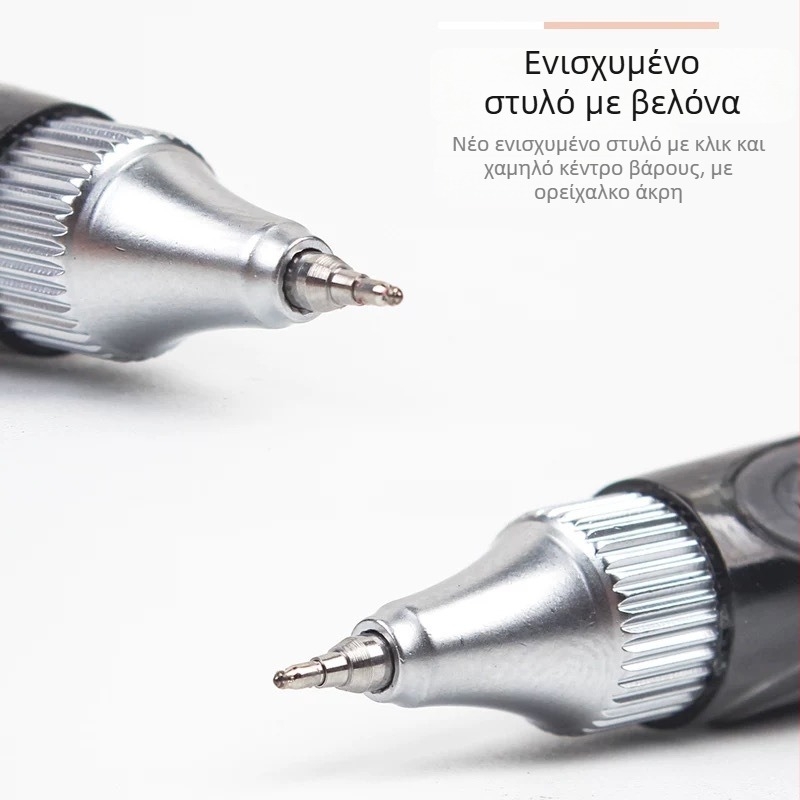 Morning Light AGPK4901 Αναδιπλόμενο στυλό gel — πλαστικό σώμα, μη διαγραφόμενο, υλικό άκρης: άλλα υλικά.