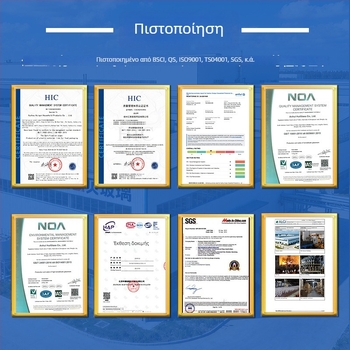 Υψηλό ποτήρι κρασιού με ανάγλυφο σχέδιο ηλίανθού, κατάλληλο για χυμό, γλυκίσματα και κρασί; γυαλί soda-lime; ρετρό φινίρισμα λουξ; σετ 1 τεμάχιο; premium προϊόν