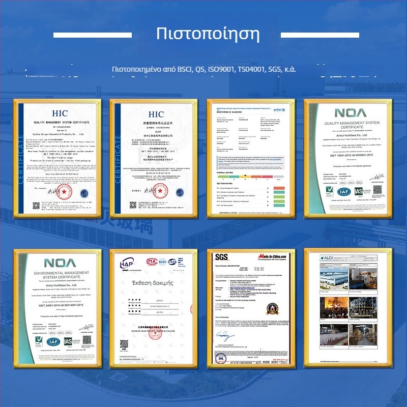 Υψηλό ποτήρι κρασιού με ανάγλυφο σχέδιο ηλίανθού, κατάλληλο για χυμό, γλυκίσματα και κρασί; γυαλί soda-lime; ρετρό φινίρισμα λουξ; σετ 1 τεμάχιο; premium προϊόν