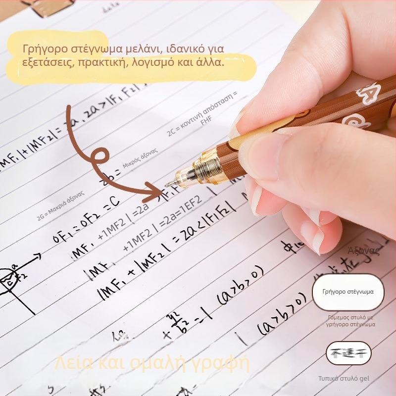 Capybara Cartoon ballpoint στυλό — μηχανισμός πατήματος, πλαστικό σώμα, ακίδα άκρης, ανοξείδωτη άκρη