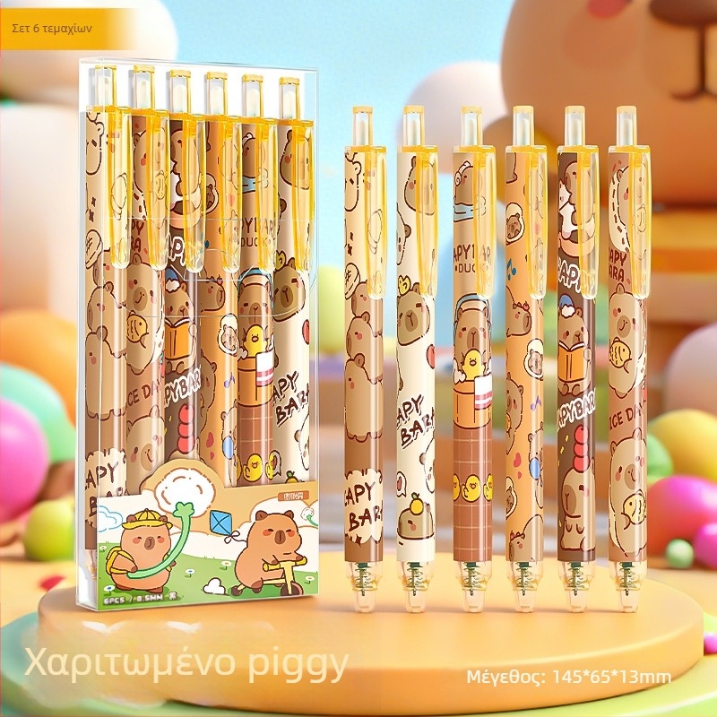 Capybara Cartoon ballpoint στυλό — μηχανισμός πατήματος, πλαστικό σώμα, ακίδα άκρης, ανοξείδωτη άκρη