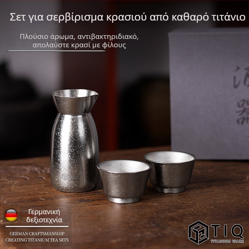 Σετ κρασιού από καθαρό τιτάνιο για οικιακή χρήση, υψηλής ποιότητας, ποτήρια κρασιού και εξαρτήματα σε κουτί δώρου