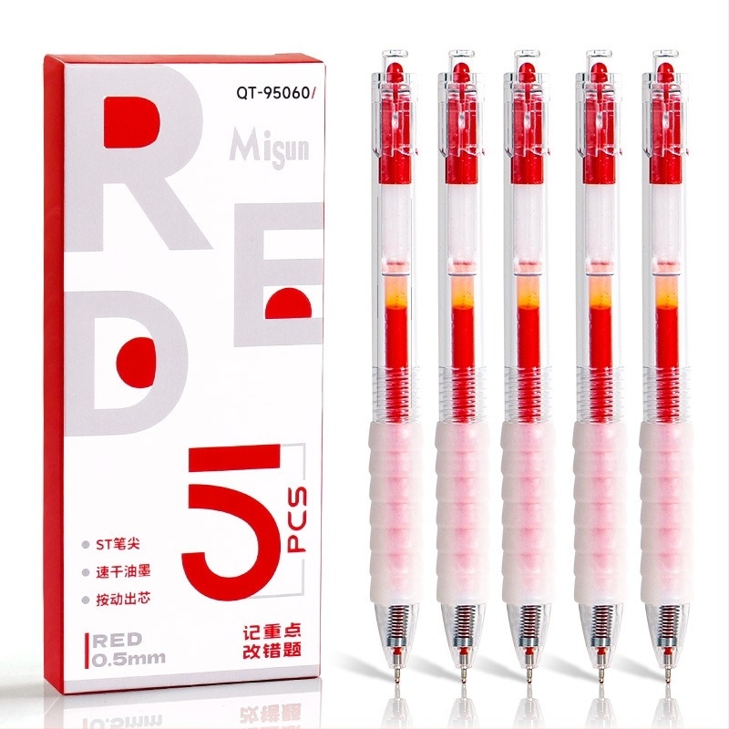 New Pomelo Good Looks ballpoint pen – μεταλλικό άκρο από ανοξείδωτο ατσάλι, μηχανισμός πίεσης, συσκευασία δώρου, για δασκάλους