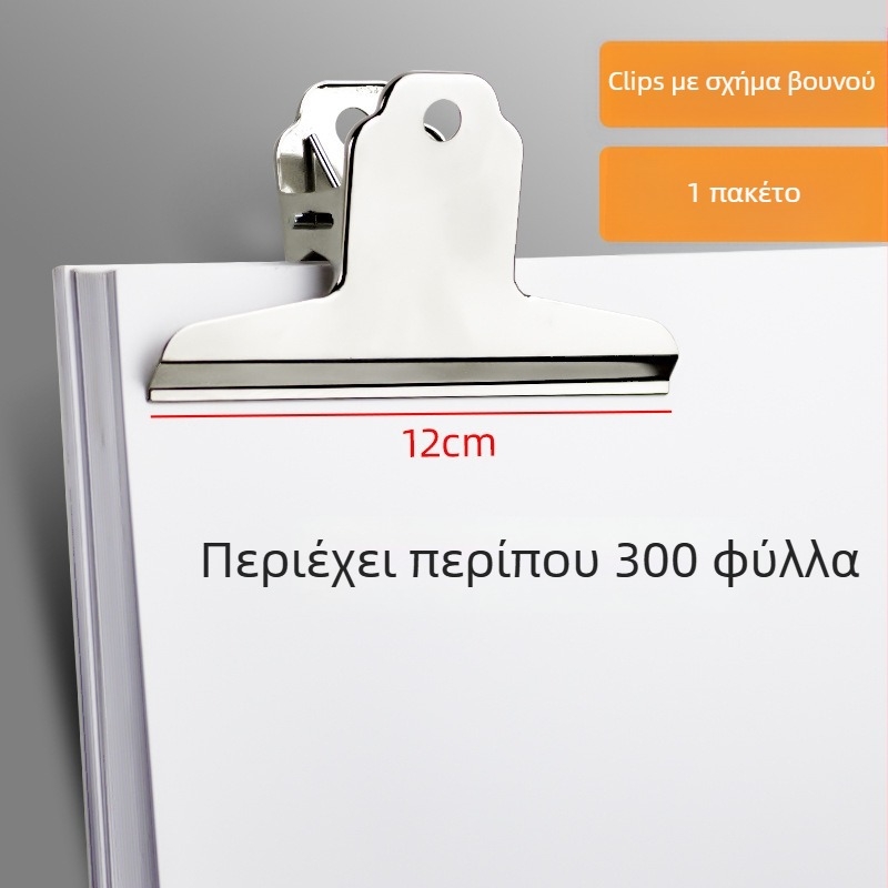 Μεγάλος σφιγκτήρας από ανοξείδωτο χάλυβα