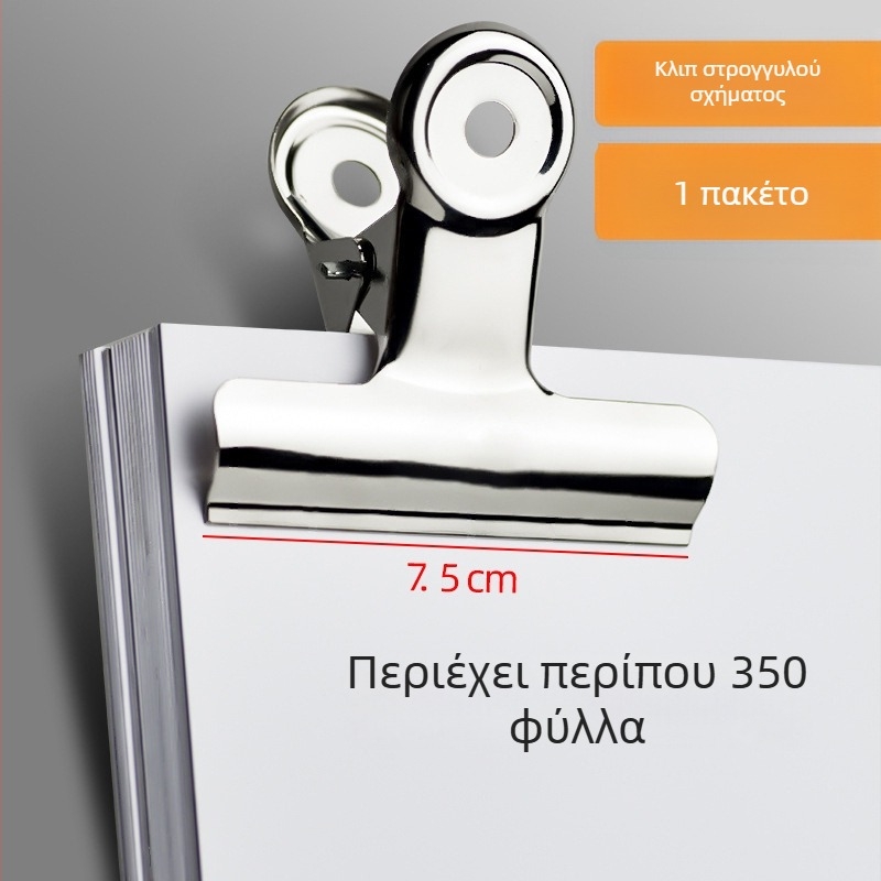 Μεγάλος σφιγκτήρας από ανοξείδωτο χάλυβα