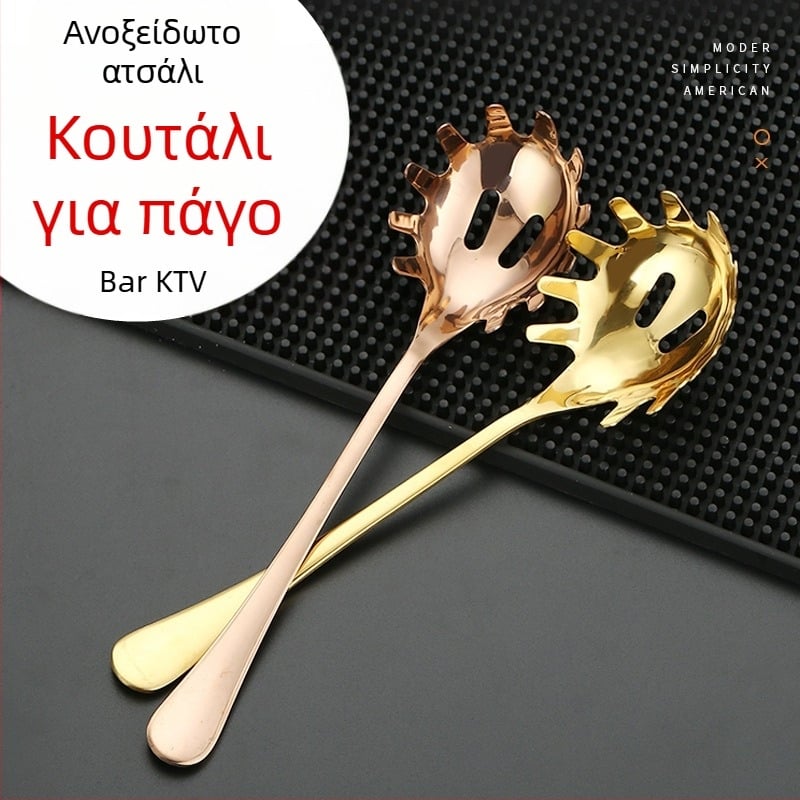 Κάδος πάγου για μπαρ με φίλτρο πάγου και σετ κουτάλι πάγου (κύβοι и μπάλες)