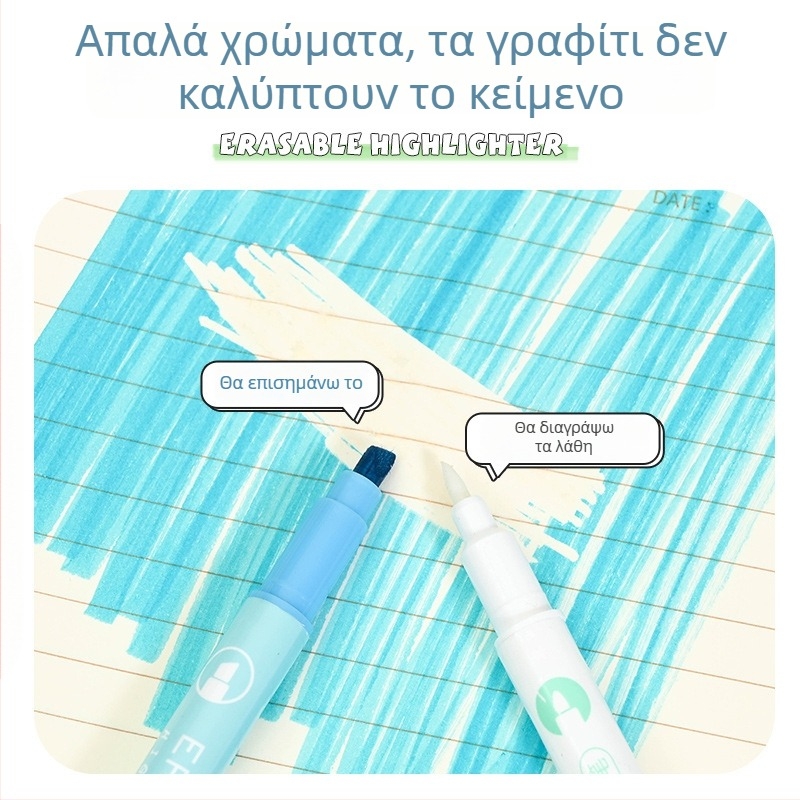 Υπογραμμιστής με σετ 6 χρωμάτων, μοντέλο WD-1085-6, πλαστικό περίβλημα, εκτύπωση λογότυπου, δυνατότητα ιδιωτικής ετικέτας