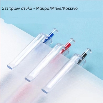 Στυλό ballpoint με μαύρο ανθρακούχο μελάνι, μηχανισμό πίεσης, λαβή Cloud grip, άκρη από καρβίδιο βολφραμίου; κατάλληλο για γραφή, εξετάσεις και υπογραφές