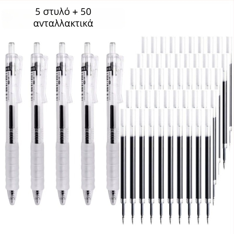 Στυλό ballpoint με μαύρο ανθρακούχο μελάνι, μηχανισμό πίεσης, λαβή Cloud grip, άκρη από καρβίδιο βολφραμίου; κατάλληλο για γραφή, εξετάσεις και υπογραφές