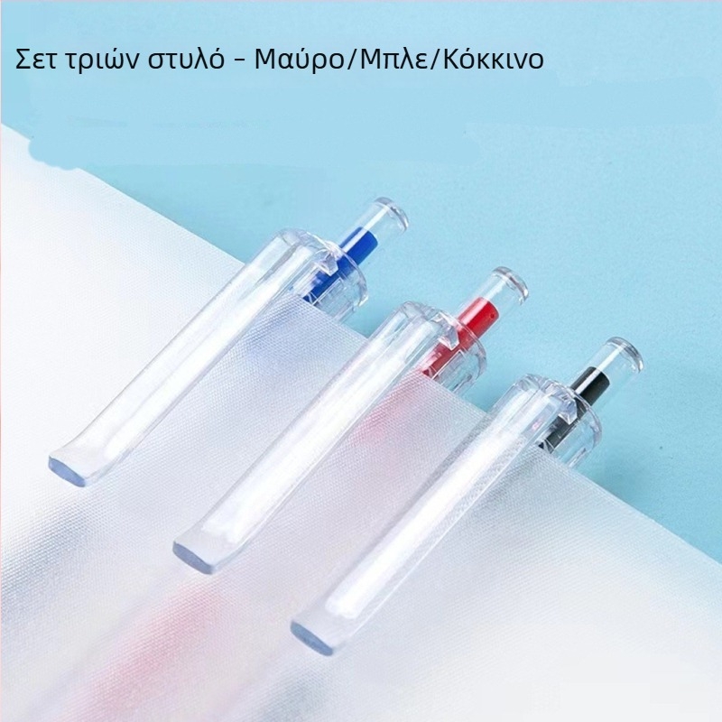 Στυλό ballpoint με μαύρο ανθρακούχο μελάνι, μηχανισμό πίεσης, λαβή Cloud grip, άκρη από καρβίδιο βολφραμίου; κατάλληλο για γραφή, εξετάσεις και υπογραφές