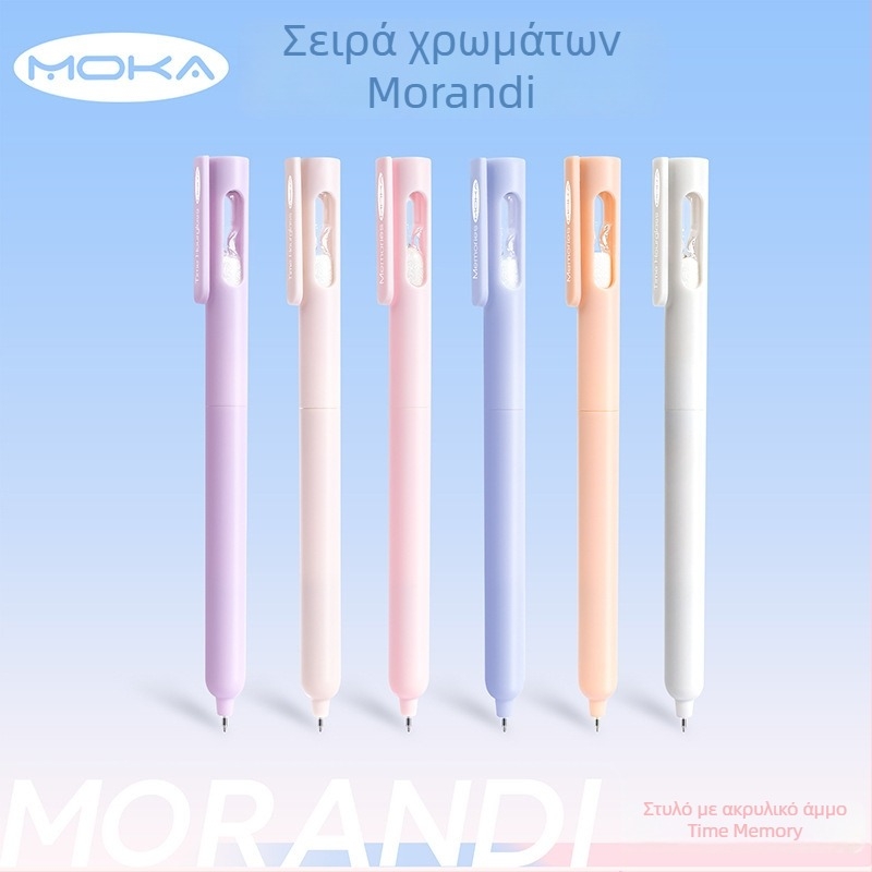 Wenji στυλό gel γραφείου, ST άκρη, επαναφορικός μηχανισμός με κλικ, Morandi σχέδιο σε μορφή κλεψύδρας, γρήγορο στέγνωμα μελανιού, χωρίς μουτζούρες, κουτί 500 τεμάχια