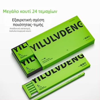 Σετ μολυβιών άνθρακα για φοιτητές Καλών Τεχνών, μαλακά μολύβια σκίτσας με άνθρακα