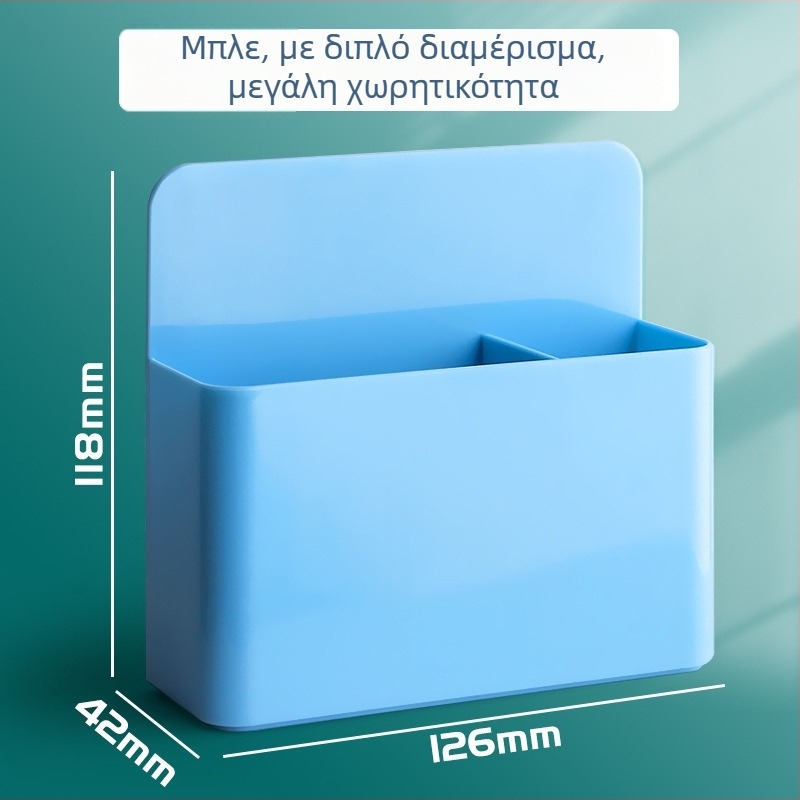 Μαγνητική θήκη για στυλό, πλαστική, τετράγωνη, χωρίς λογότυπο