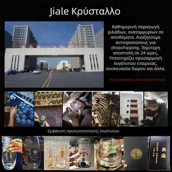 Ποτήρι ουίσκι, μοντέρνο μινιμαλιστικό στυλ, κρύσταλλο K9 χωρίς μόλυβδο, 201-300 ml, χειροποίητη διαμαντοκοπή με επίπεδη βάση