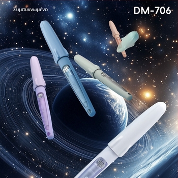 Dongmi DM-706 παιδικό στυλό με EF μύτη από ανοξείδωτο ατσάλι, ανταλλακτικός μελάνι κάψουλα για εξάσκηση γραφής