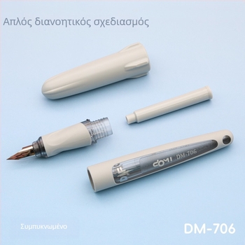 Dongmi DM-706 παιδικό στυλό με EF μύτη από ανοξείδωτο ατσάλι, ανταλλακτικός μελάνι κάψουλα για εξάσκηση γραφής