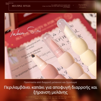 Kaba Bear φοντανική πένα κινεζικού στυλ με κρεμαστό, μαλακή λαβή, αλλαγή μελανοφόρου, ανοξείδωτο ατσάλι νίβ, μοντέλο Kbx-6327