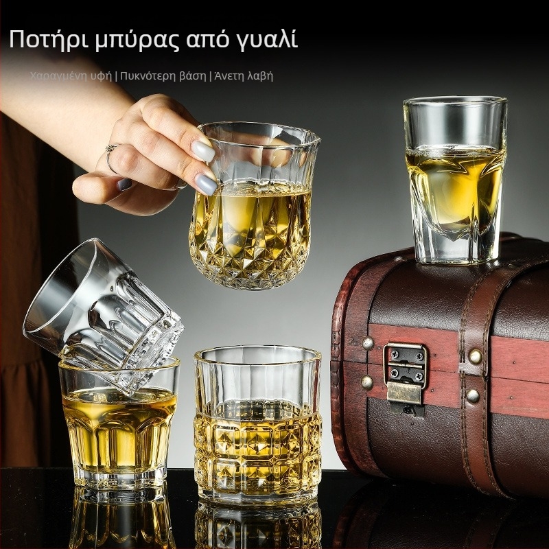 Ποτήρι μπύρας με οκταγωνικό σχέδιο, γυάλινο, χωρητικότητας 201–300 ml, σετ συσκευασίας, δυνατότητα εκτύπωσης λογότυπου
