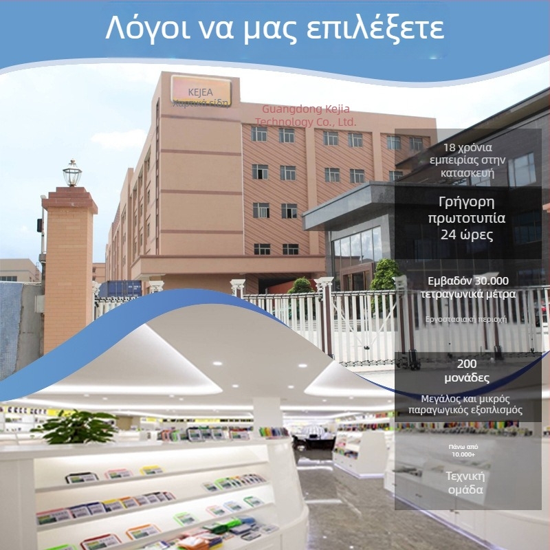 Θήκη στυλό Keji – υλικό PS, μοντέλο K-075, προσαρμογή κατά παραγγελία, χωρίς εκτύπωση λογοτύπου