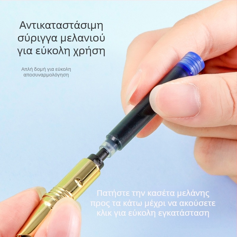 Σετ στυλό SSLJ-0755 με μελάνι σε κάρτριτζ, ακίδα από ανοξείδωτο ατσάλι, 16 τεμάχια σε κουτί