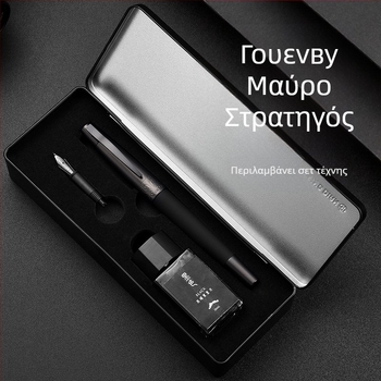 Hongdian καλλιγραφική στυλογράφος με μαύρο σώμα και καμπύλο άκρο, σε κουτί δώρου, με δεξαμενή μελανιού και προσαρμοσμένο χαράγμα