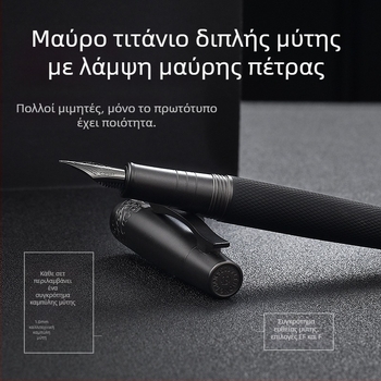 Hongdian καλλιγραφική στυλογράφος με μαύρο σώμα και καμπύλο άκρο, σε κουτί δώρου, με δεξαμενή μελανιού και προσαρμοσμένο χαράγμα
