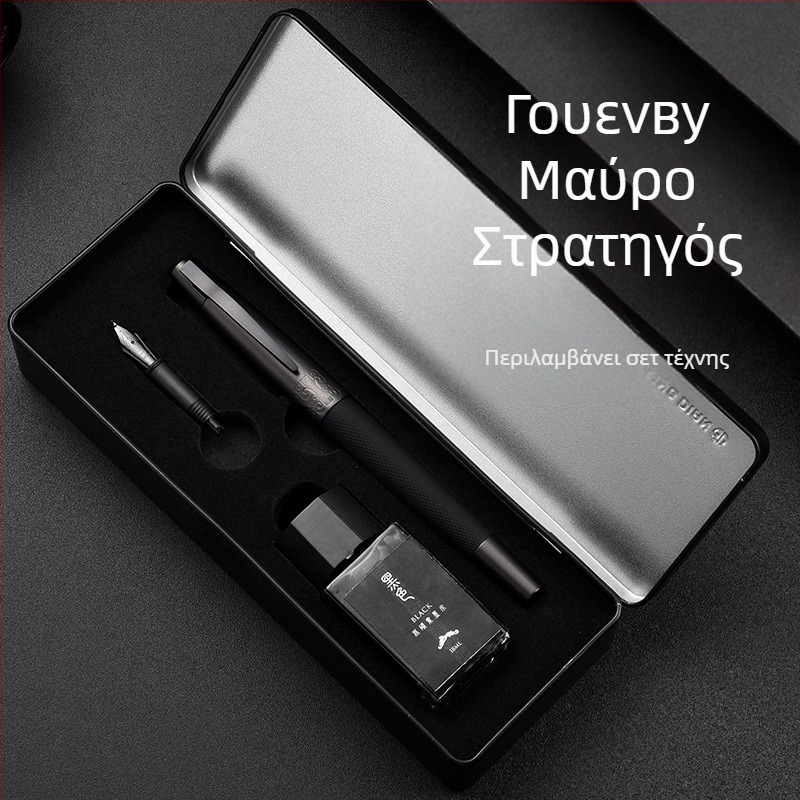 Hongdian καλλιγραφική στυλογράφος με μαύρο σώμα και καμπύλο άκρο, σε κουτί δώρου, με δεξαμενή μελανιού και προσαρμοσμένο χαράγμα
