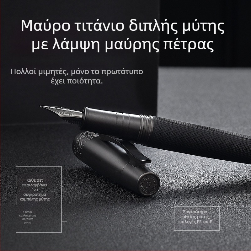 Hongdian καλλιγραφική στυλογράφος με μαύρο σώμα και καμπύλο άκρο, σε κουτί δώρου, με δεξαμενή μελανιού και προσαρμοσμένο χαράγμα