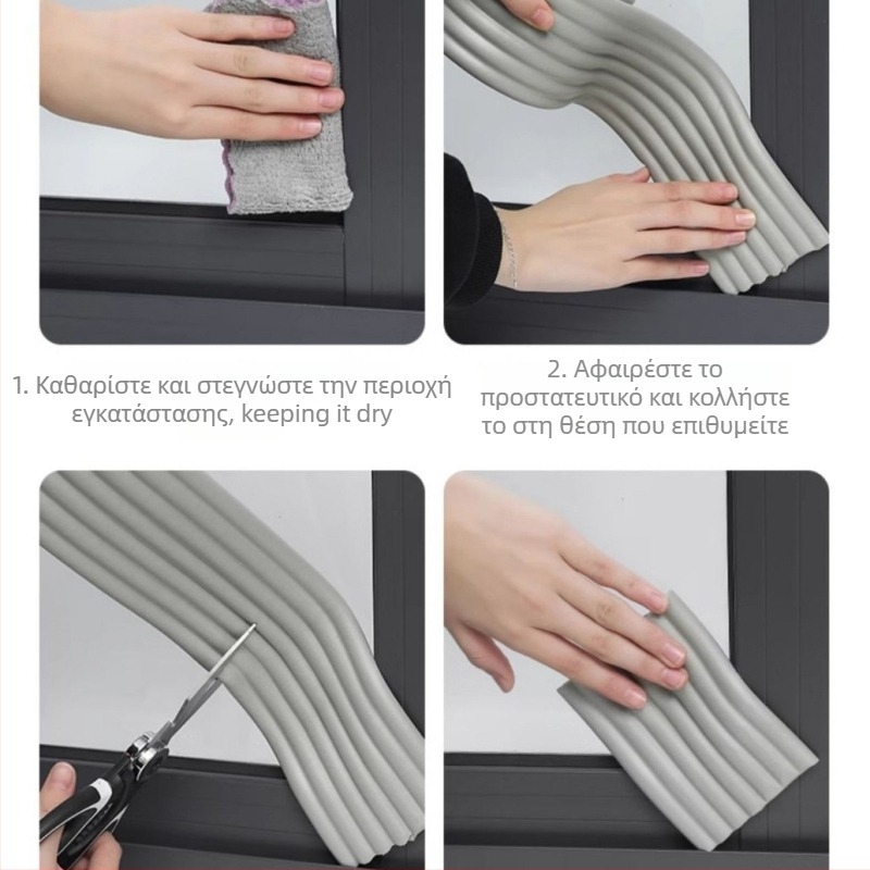 Λωρίδα στεγανοποίησης παραθύρων - Ανθεκτική στον άνεμο, Μοντέλο Ytfzt, Μάρκα Friendly, Για Παράθυρα, Στυλ Μοντέρνο Απλό