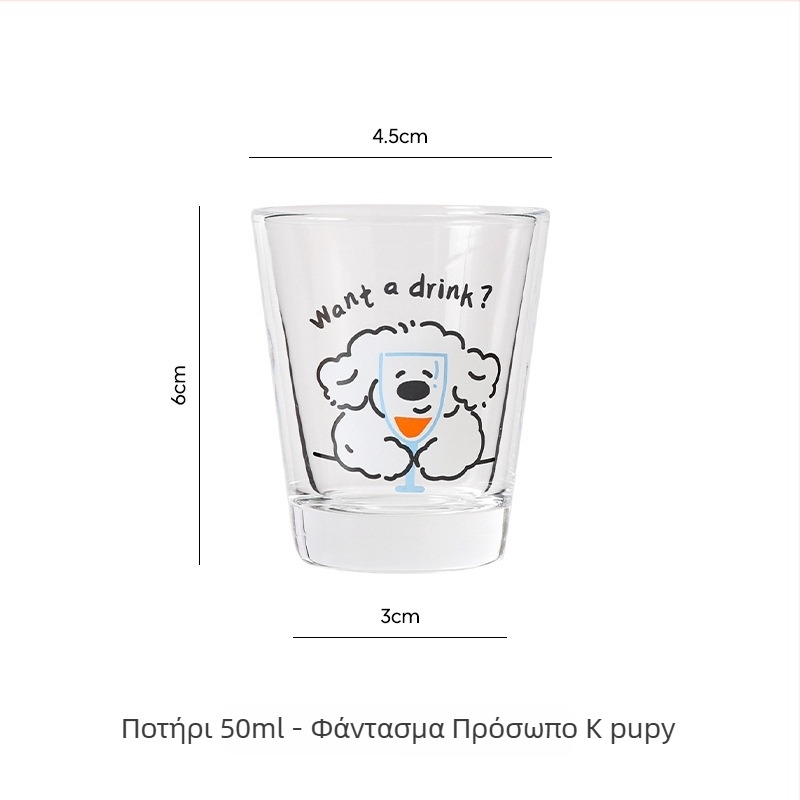 Companion ποτήρι για οινοπνευματώδη με σχέδιο ζωδίων, χωρητικότητα 1–100 ml, γυάλινο, προσαρμόσιμο, συσκευασία σε κουτί από χαρτόνι