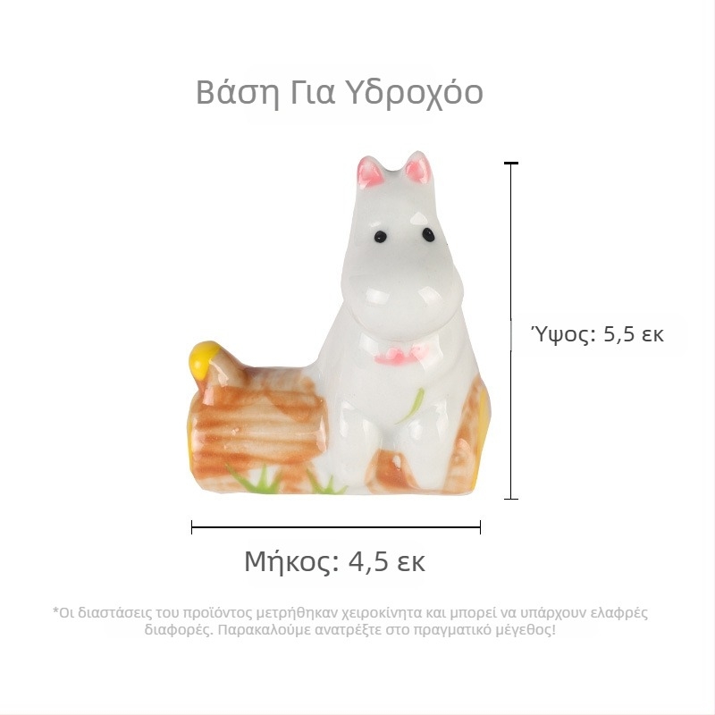 Κεραμικό στήριγμα για πινέλα με ζωικά σχέδια για καλλιγραφία, μοντέλο KTBG-07