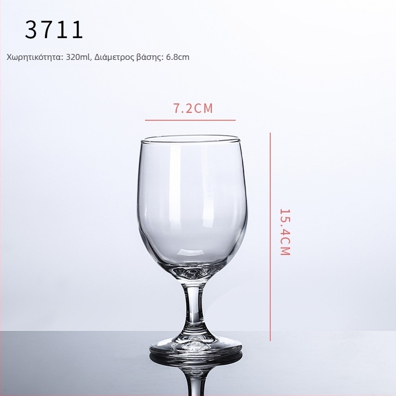 Ποτήρι κόκκινου κρασιού, γυάλινο, χωρητικότητας 301–400 ml, απλό στυλ, προσαρμογή με λογότυπο