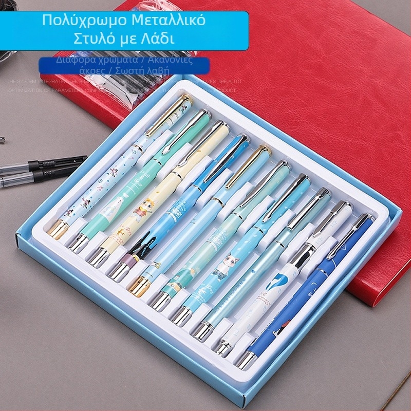 Παιδικό φοντεϊν στυλό – μεταλλικό περίβλημα, ακίδα ιριδίου, σετ δώρου 10 τεμαχίων, περιλαμβάνει σάκο μελανιού, δυνατότητα προσαρμογής λογοτύπου